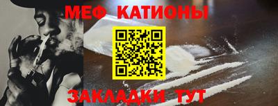 гидра Моздок