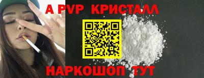 прущая мука Можайск