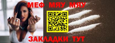 Альфа ПВП Можга