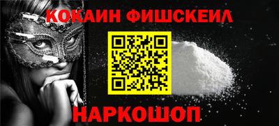 прущая мука Можайск
