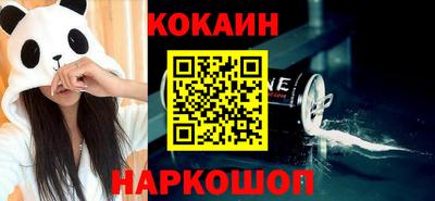гидра Моздок