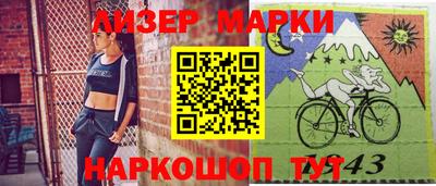 прущая мука Можайск