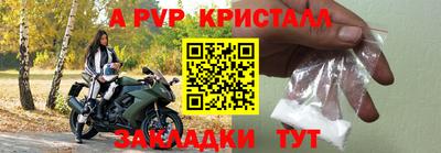 прущая мука Можайск