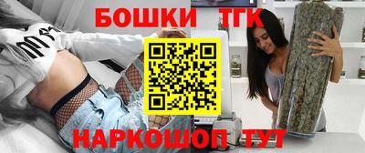 прущая мука Можайск