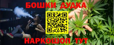 прущая мука Можайск