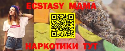 Альфа ПВП Можга