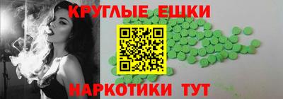 прущая мука Можайск