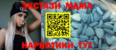 Альфа ПВП Можга