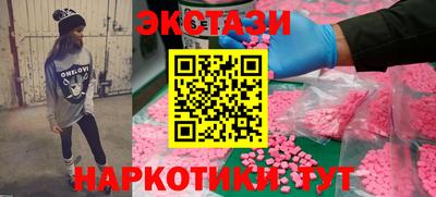 Альфа ПВП Можга