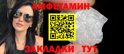гидра Моздок