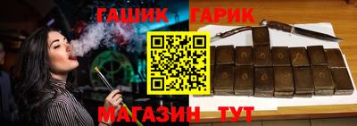 прущая мука Можайск