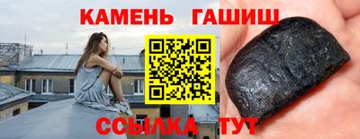 Альфа ПВП Можга