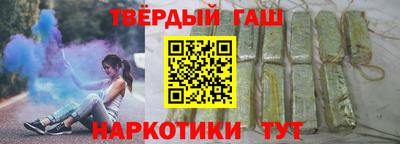 Альфа ПВП Можга