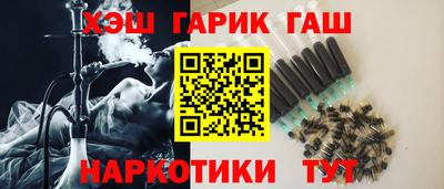 прущая мука Можайск